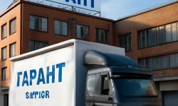 Как устроен сайт garant-zavod.ru и что на нем искать