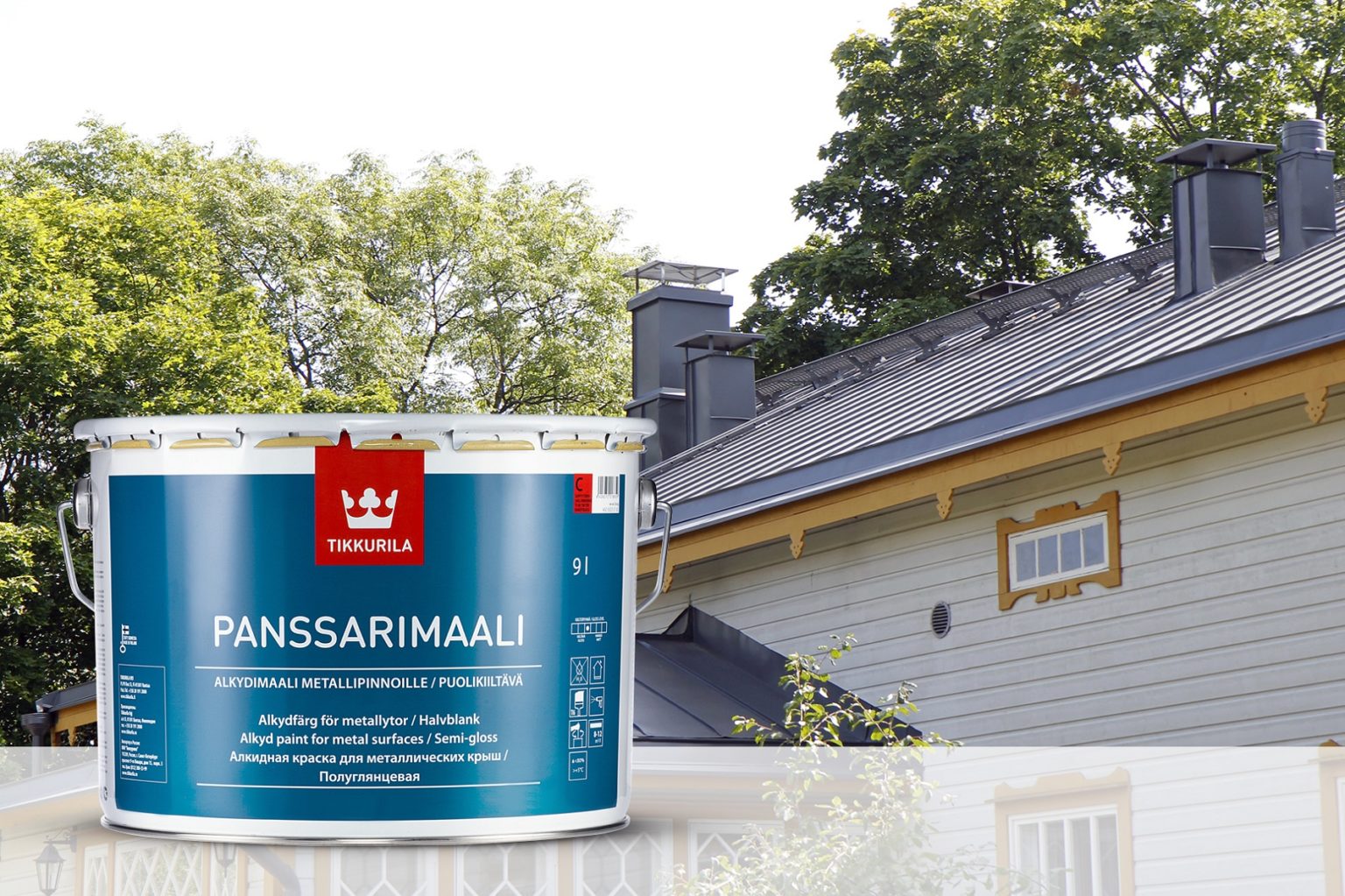 Краска Tikkurila Panssarimaali