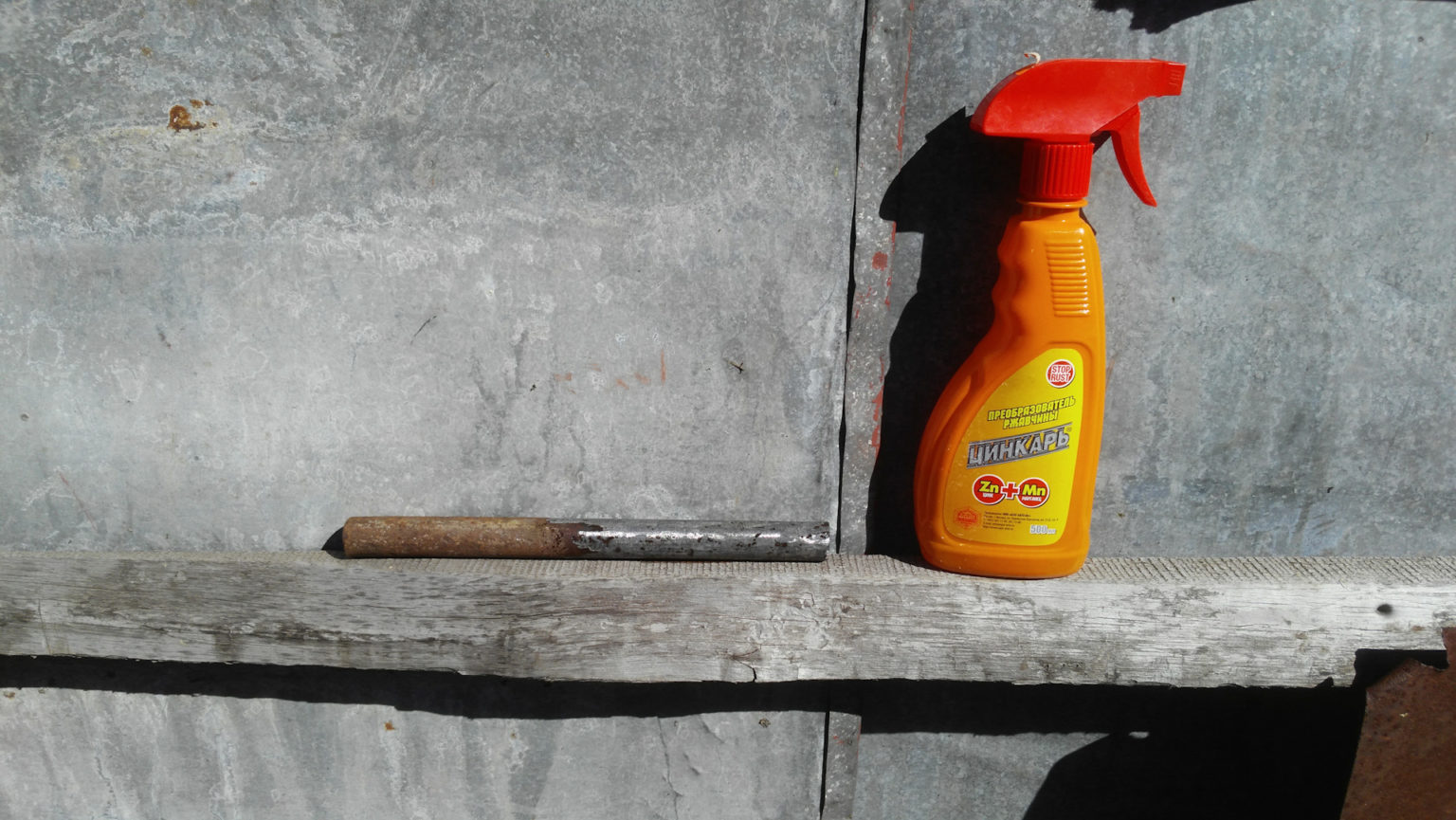 Инструкция по использования преобразователя ржавчины Цинкарь: состав