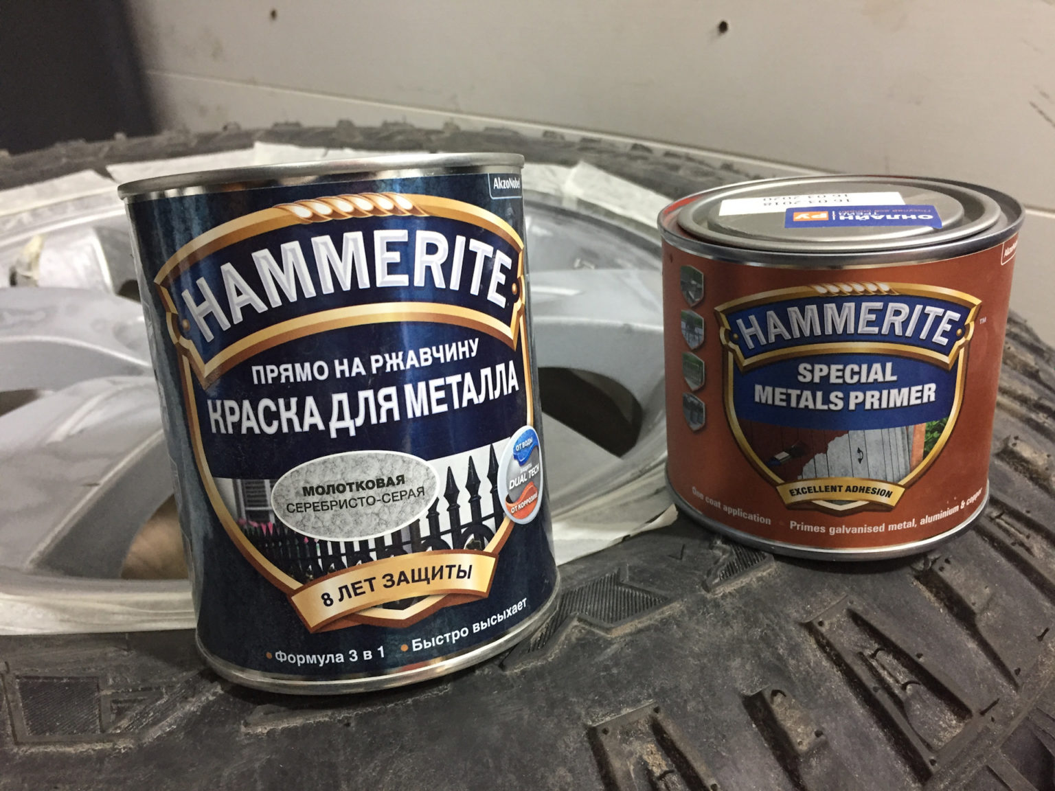 Каким растворителем разбавить краску Hammerite: последствия ...