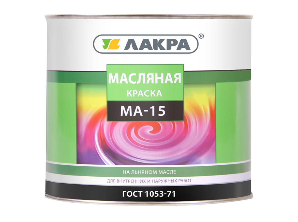 Краска размер. Краска Лакра ма-15 белый 1,9кг. Краска ма-15 Лакра сурик 0,9кг. Краска масляная ма-15 коричневая Лакра. Краска Лакра ма-15 белый 0,9кг.