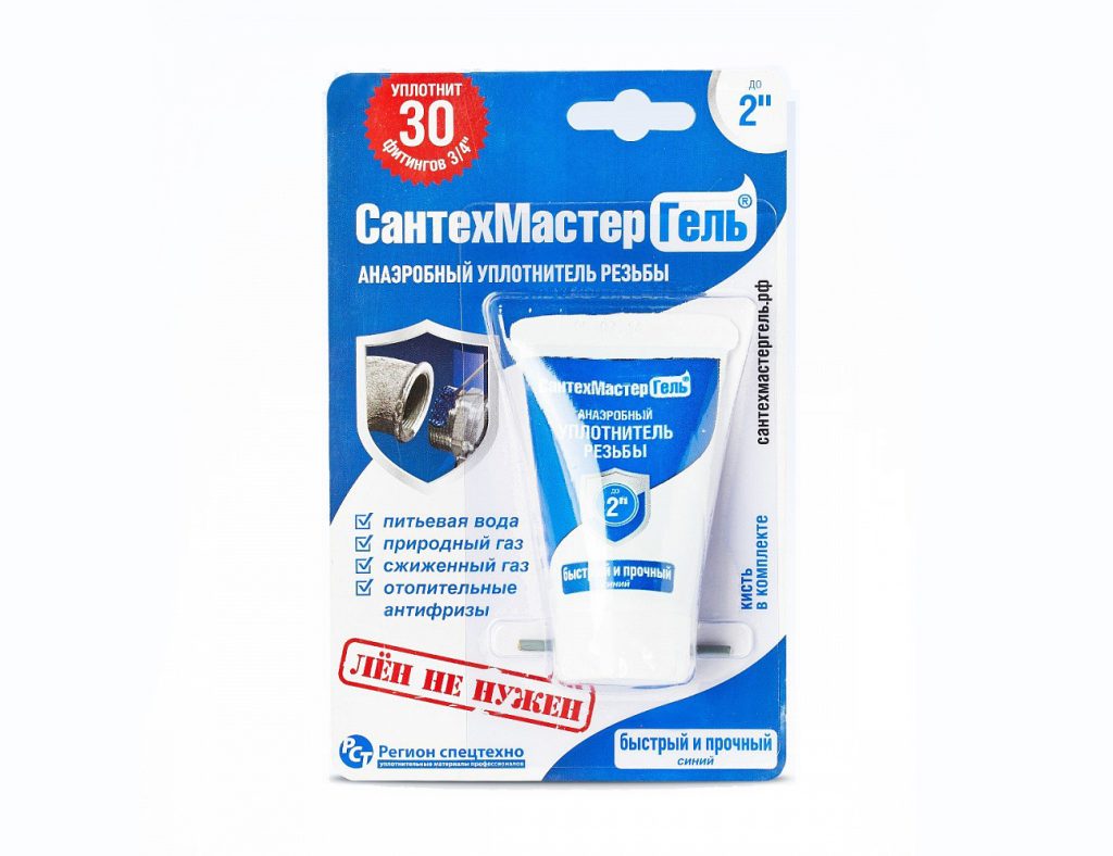 Резьбовые герметики: характеристики, преимущества и недостатки, выбор