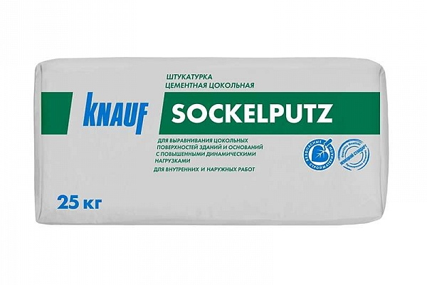 Штукатурка Knauf Зокельпутц