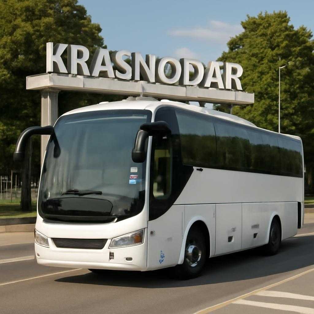 автобусные туры из краснодара