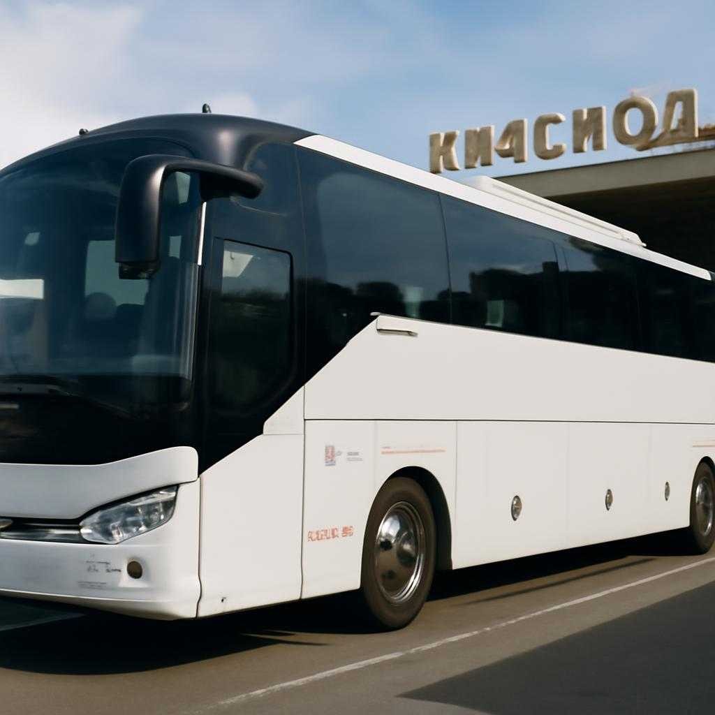 автобусные туры из Краснодара